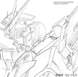 Mobile Suit Gundam Narrative Original Soundtrack (OST)