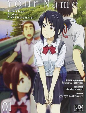 Your Name. Another Side: Earthbound