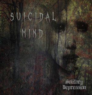 Suicidal Mind (EP)