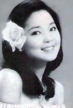 Teresa Teng
