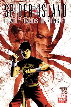 Spider-Island: Deadly Hands of Kung Fu #1