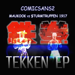 Tekken EP (EP)