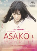 Affiche Asako I&II