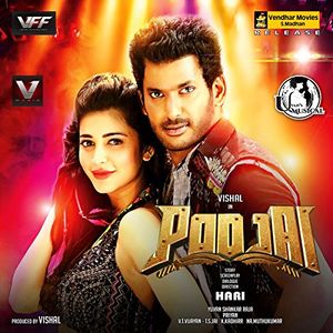 Poojai (OST)