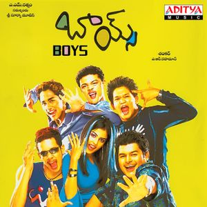 Boys (బాయ్స్) (OST)