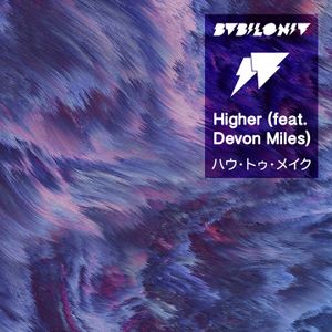 Higher (Single)