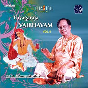 Thyagaraja Vaibhavam, Vol 4