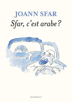 Sfar, c'est arabe ?