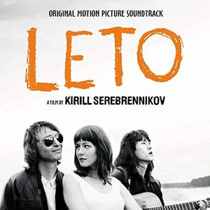 Leto (Original Motion Picture Soundtrack) (OST)