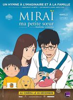 Affiche Miraï, ma petite soeur Affiche Miraï, ma petite soeur