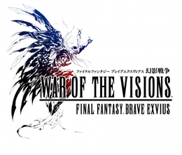 image-https://media.senscritique.com/media/000018235221/0/final_fantasy_brave_exvius_war_of_the_visions.png