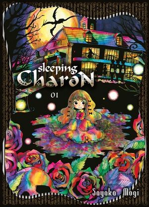 Sleeping Charon, Tome 1