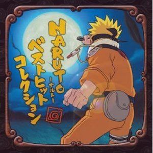 Naruto Best Hit Collection