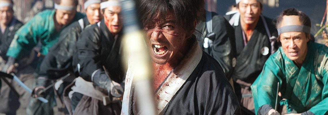 Cover Blade of the Immortal