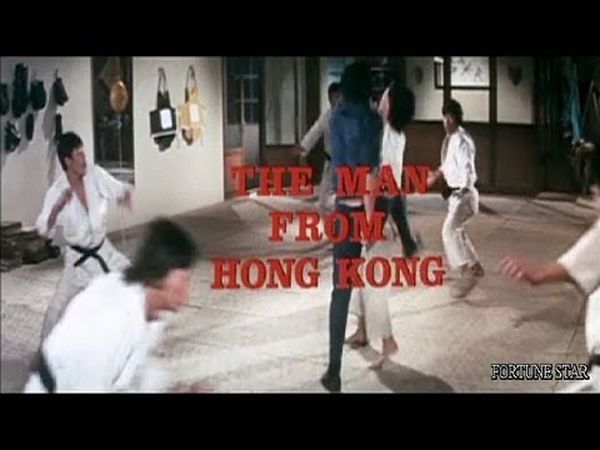 L'Homme de Hong Kong