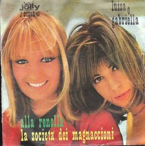 Alla renella / La società dei magnaccioni (Single)