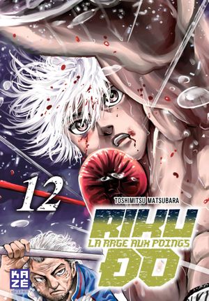 Riku-Do, tome 12