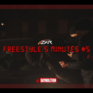 Freestyle 5 min #5 (Single)