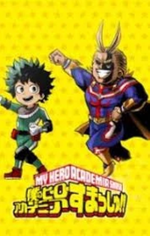 My Hero Academia Smash!!