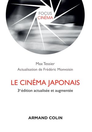 Le Cinéma japonais