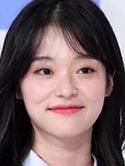 Shin Do-Hyun