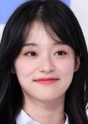 Shin Do-Hyun