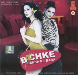 Bachke rehna re baba (remix)