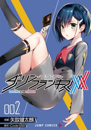 Darling in the FranXX, tome 2