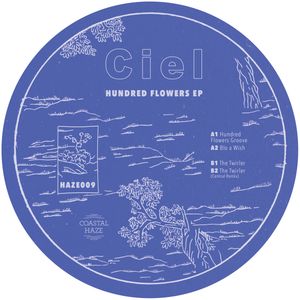 Hundred Flowers EP (EP)