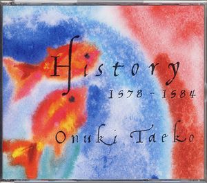 History 1978–1984