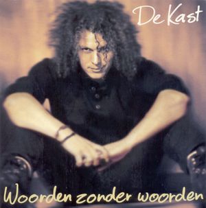 Woorden zonder woorden (Single)