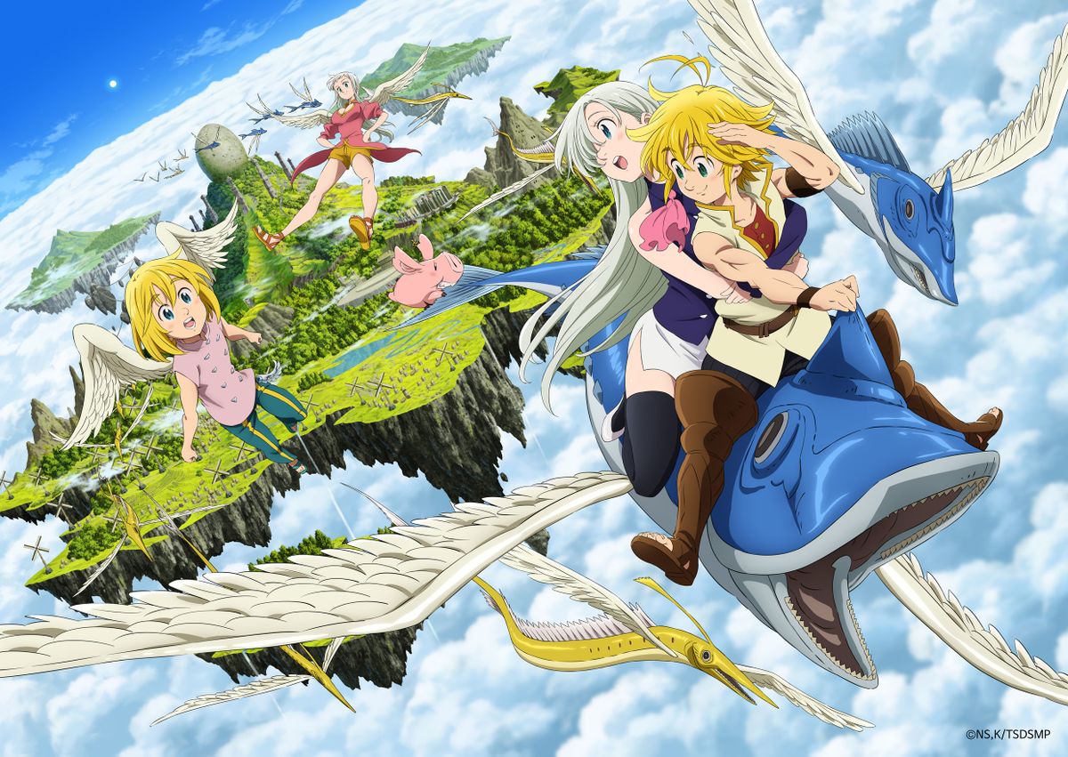 Cover The Seven Deadly Sins: Prisoners of the Sky