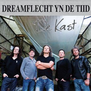 Dreamflecht yn de tiid