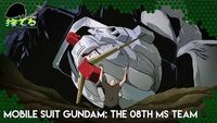 Mobile Suit Gundam - The 08th MS Team