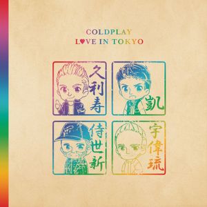 Love in Tokyo (Live)