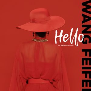 Hello (Single)