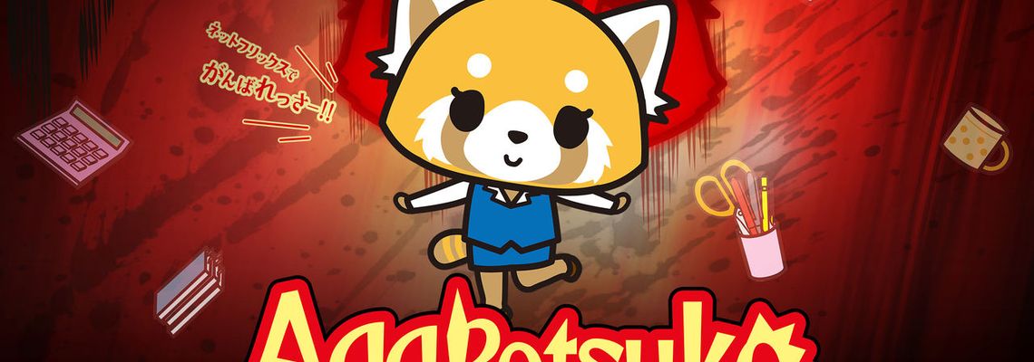 Cover Aggretsuko