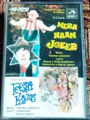 Jeena Yahan Marna Yahan - Mera Naam Joker