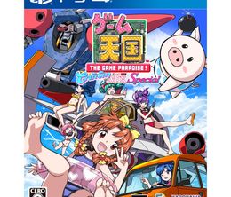 image-https://media.senscritique.com/media/000018255202/0/game_tengoku_cruisin_mix_special.jpg