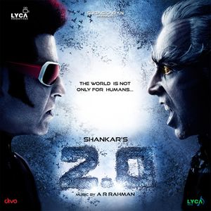 2.0 (Original Motion Picture Soundtrack) (OST)