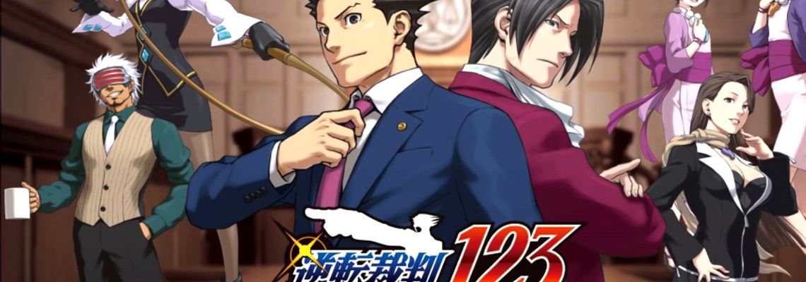 Cover Phoenix Wright: Ace Attorney