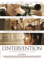 Affiche L'Intervention Affiche L'Intervention