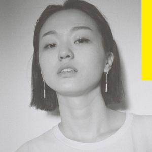 IF U WANT IT (EP)