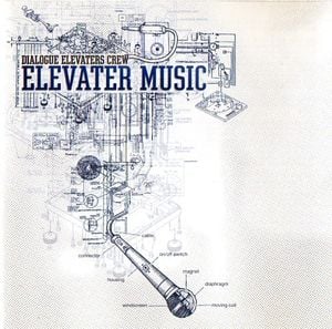 Elevater Music