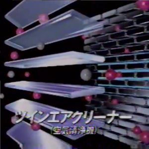ZIP Castle (EP)