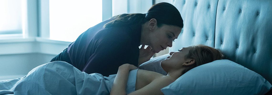 Cover The Girlfriend Experience