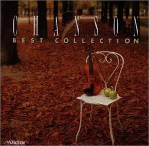 Chanson Best Collection