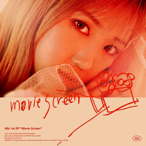 Movie Screen (EP)