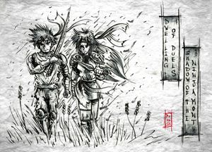 Shadow of the Ninja - Kage Quit!
