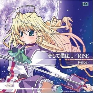 Soshite Boku wa.../RISE (Single)